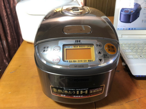 【リサイクルショップ八光　安心の1か月保証　田上店】象印 ZOJIRUSHI NP-GE05-XJ [IH炊飯器（3合炊き） ステンレスブラウン IH炊飯ジャー 極め炊き]