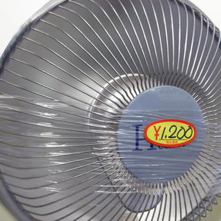 仙台⤴︎暖かい生活を！！マイナスイオン/2段階切り替え/首振り機能/仙台リサイクルショップの画像