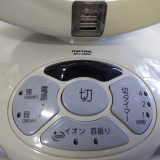 仙台⤴︎暖かい生活を！！マイナスイオン/2段階切り替え/首振り機能/仙台リサイクルショップの画像