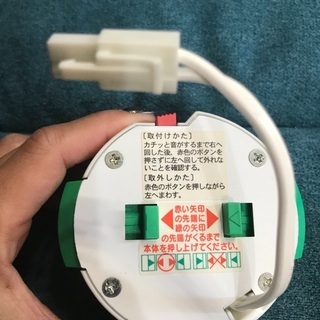 天井照明　パーツ　部品　シーリング