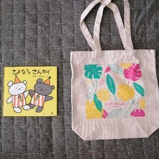 【新品未使用】ロクシタン　ノベルティキャンバストートの画像