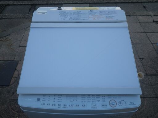 ■配達可■タテ型洗濯乾燥機 ZABOON AW-KS10SV6 容量10kg 2017年製 洗濯機