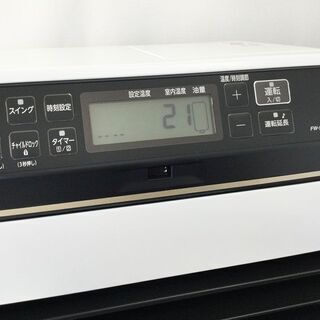 美品！ダイニチ 石油ファンヒーター 木造15畳 コンクリート20畳 2018年製 ストーブ 暖房器具の画像