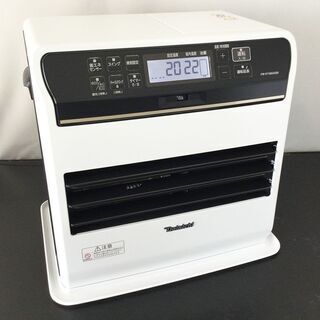 美品！ダイニチ 石油ファンヒーター 木造15畳 コンクリート20...