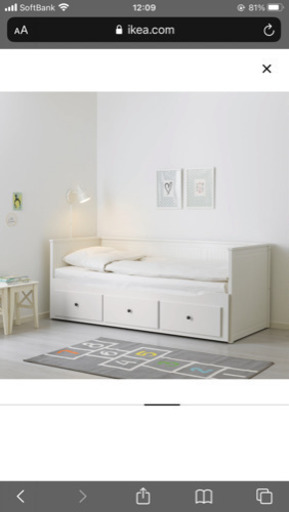 IKEA HEMNES ヘムネス デイベッドフレーム（引き出し×3）マットレス付