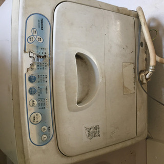 洗濯機　無料　動きます