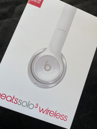家具 beats solo3 wireless