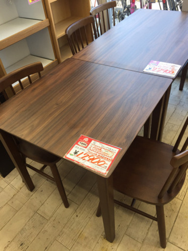 11/4  定価¥38,900  ダイニング 3点セット  ベトナム産でしっかりとした作り