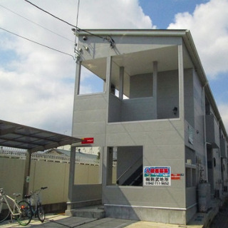 ⭐️【3万円入居可】⭐️カード無しで分割OK✨ 💁ＪＲ東海道線/...