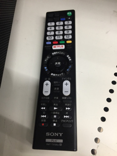 11/4  定価¥89,690  3D対応  SONY 43型液晶テレビ  2016年  KJ-43w870C  タッチリモコン