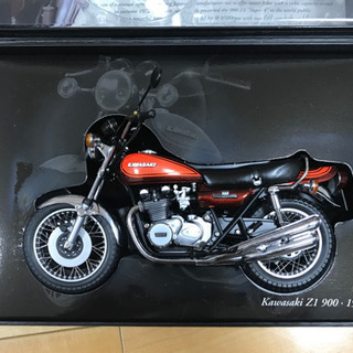 ★値下げ相談お気軽に★PMA 1/12 Kawasaki Z1 900