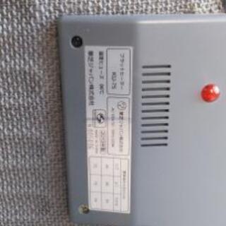 ［フラットヒーターこたつ］東芝（株）ナカムラ：リサイクルショップヘルプの画像