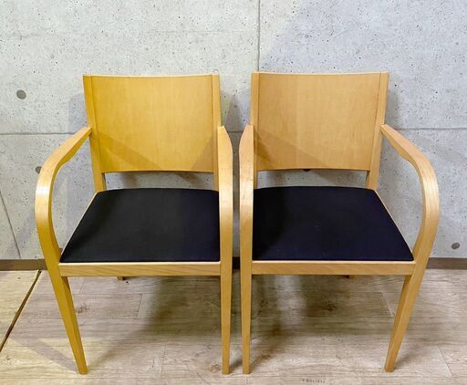 9*76(1) アルフレックス arflex ダイニングチェア 2脚セット アーム