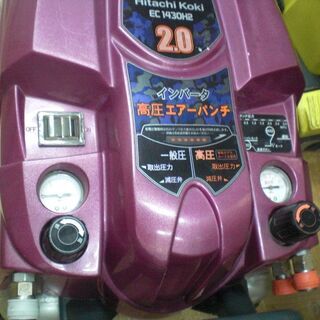 日立　コンプレッサ　EC1430H2　中古品