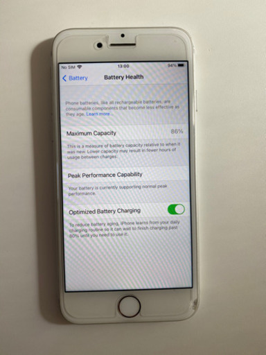 iphone 8 white 256 gb 値段下げました