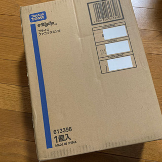 【新品・未開封】ネオブライス ファニフラミンゴの画像