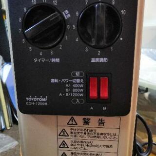 暖房器具トヨトミEOH-1209B　オイルヒーター🇩🇪製　中古