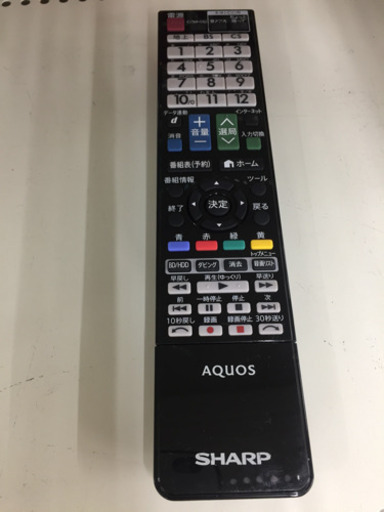 11/4  【高画質??】定価¥92,200  50インチ液晶テレビ  SHARP AQUOS  2016年  LC-50W3O