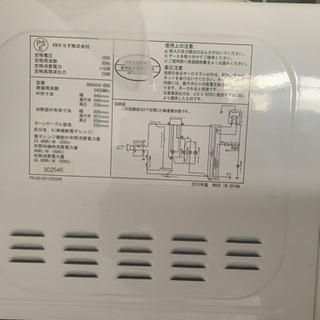 電子レンジを販売します！の画像