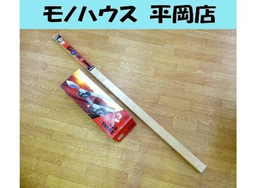 未使用品 ルーフレール用ロードキャリア THULE 415 スーリー THULE 762 135cm キャリアバー 2本 セット  ☆ PayPay(ペイペイ)決済可能 ☆ 札幌市 清田区 平岡