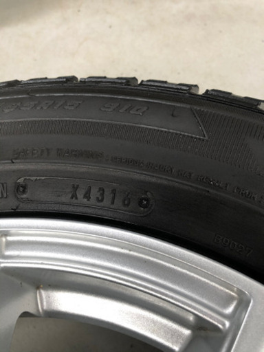 195/65R15 スタッドレスタイヤ　4本セット　ホイール・ナット付き　プリウス・wish