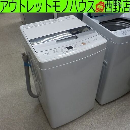 洗濯機 4.5kg 2018年製 アクア AQW-S45E AQUA ペイペイ対応 札幌市西区西野