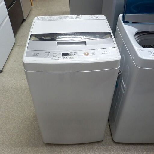 洗濯機 4.5kg 2018年製 アクア AQW-S45E AQUA ペイペイ対応 札幌市西区西野