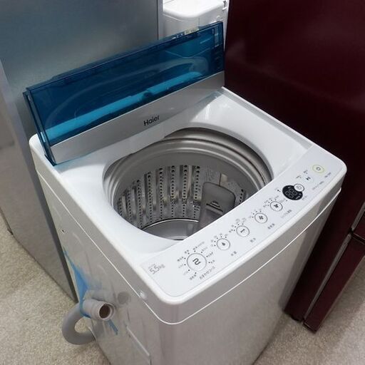 洗濯機 5.5kg 2017年製 ハイアール JW-C55A Haier 小型 単身者向け ペイペイ対応 札幌市西区西野