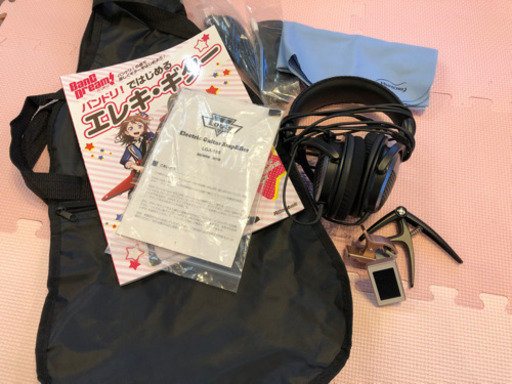 エレキギター legend LST-MINI キッズ用　一式