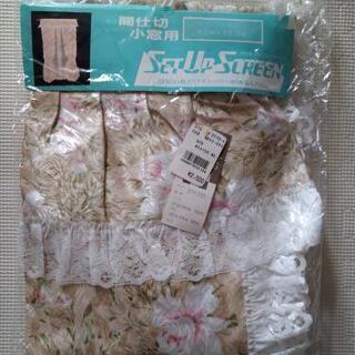 花柄レースのれん❁の画像