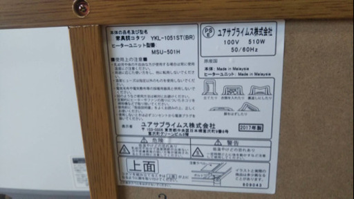 5fa2386014d587797ed0ef25