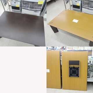 ニトリ こたつ 幅120cm 2013年製 家具調 ダークブラウン 木目 テーブル ☆ PayPay(ペイペイ)決済可能 ☆ 札幌市 北区 屯田の画像