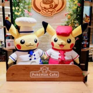 【東京】ポケモンカフェ同行者様 募集