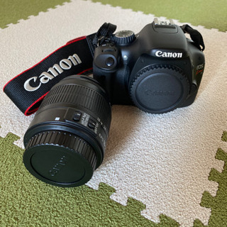 Canon  KISS3