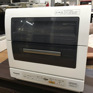 パナソニック 食器洗い乾燥機 NP-TR5 中古