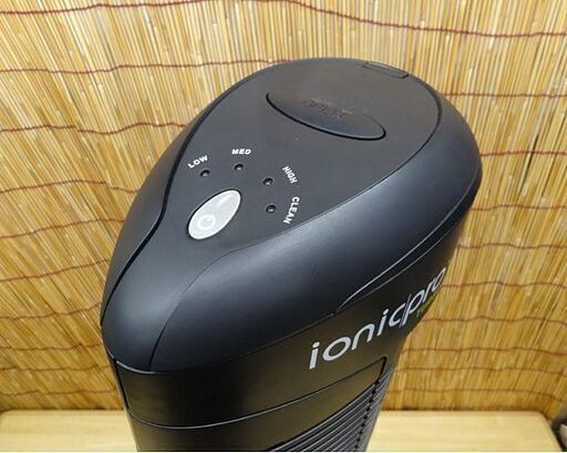 ヤーマン イオン式 空気清浄機 STA-98 イオニックプロ ターボ ブラック ionicpro TURBO 札幌市 豊平区 平岸