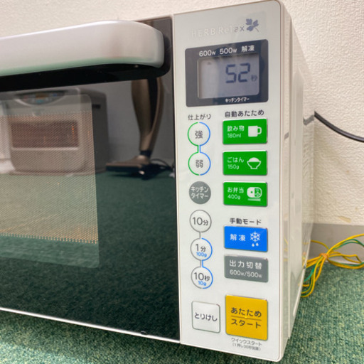 配達無料地域あり＊ヤマダ電機　単機能電子レンジ　ヘルツフリー　2018年製＊製造番号 01817＊