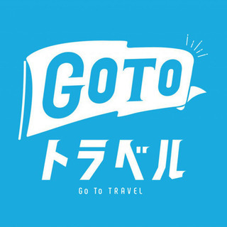 メンバー募集しています！③