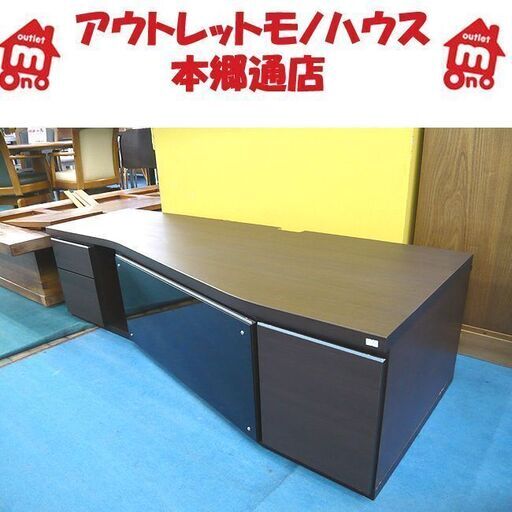 札幌 テレビボード 幅150cm ダークブラウン こげ茶 TVボード テレビ台 収納沢山 本郷通店