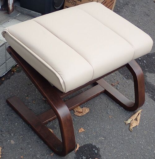 札幌 冨士ファニチア オットマン 角度調整可能 中古