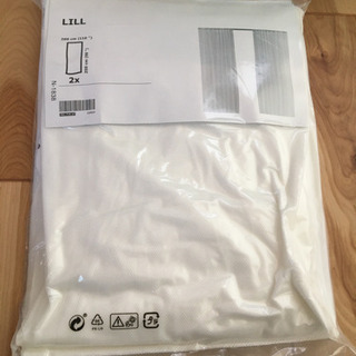 IKEA LILL カーテン★ネット★