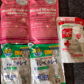 10点500円の画像