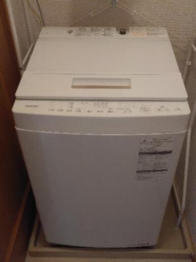 【美品】洗濯機　東芝2017年式　7kg