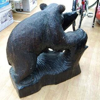 定番のお歳暮＆冬ギフト 高さ77cm クマ 木彫り 大型 咥え鮭 飾り物 インテリア オブジェ 木工、竹工芸
