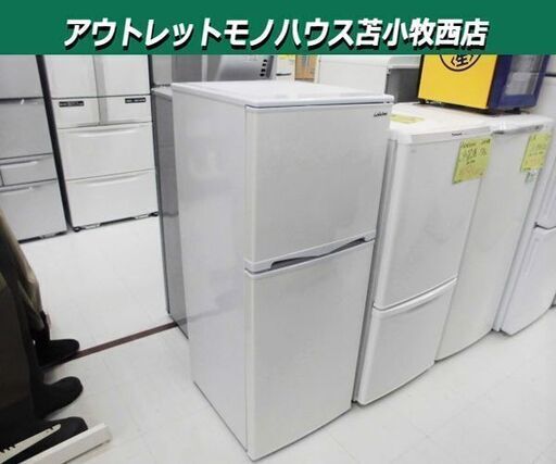 2ドア冷蔵庫 138L 2016年製 ABITELAX AR-143E 幅47.5×奥52.5×高122cm 100Lクラス 苫小牧西店