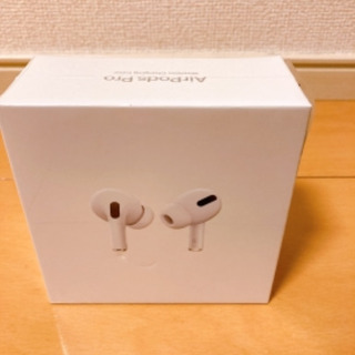 AirPods pro 【新品未開封】