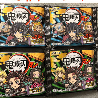 未開封10個☆鬼滅の刃　ビックリマンチョコ