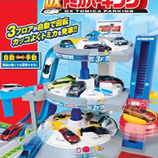 （11月末に取り下げます）トミカ　ぐるぐるシュート!!DXトミカ...