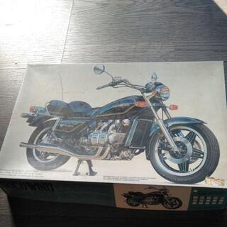ホンダゴールドウイング