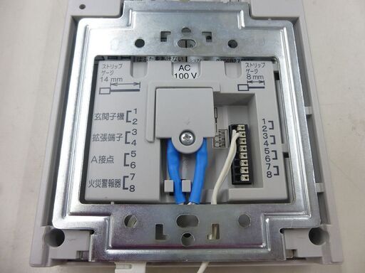 カラーテレビドアホン ドアホン 電源コード式 パナソニック Panasonic VL-SV190KP 中古  ☆ PayPay(ペイペ